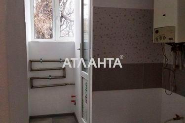 2-rooms apartment apartment by the address st. Zaporozhskaya (area 25,0 m2) - Atlanta.ua - photo 27