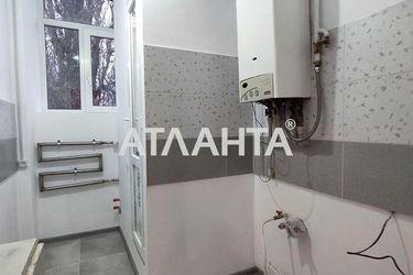 2-rooms apartment apartment by the address st. Zaporozhskaya (area 25,0 m2) - Atlanta.ua - photo 28