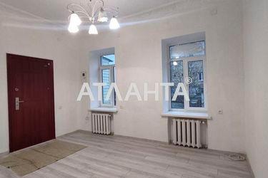 2-rooms apartment apartment by the address st. Zaporozhskaya (area 25,0 m2) - Atlanta.ua - photo 20