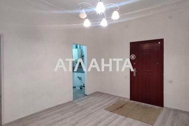 2-rooms apartment apartment by the address st. Zaporozhskaya (area 25,0 m2) - Atlanta.ua - photo 21