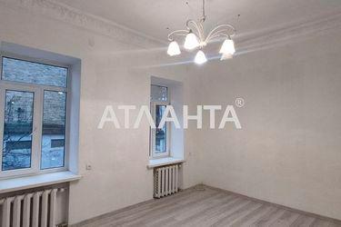 2-rooms apartment apartment by the address st. Zaporozhskaya (area 25,0 m2) - Atlanta.ua - photo 18