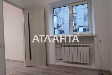 2-rooms apartment apartment by the address st. Zaporozhskaya (area 25,0 m2) - Atlanta.ua - photo 33
