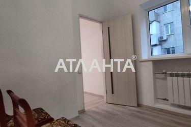 2-rooms apartment apartment by the address st. Zaporozhskaya (area 25,0 m2) - Atlanta.ua - photo 34