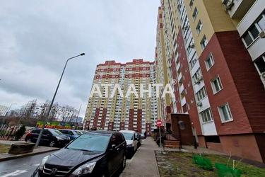 2-rooms apartment apartment by the address st. Yasinovatskiy per (area 72,0 m2) - Atlanta.ua - photo 40
