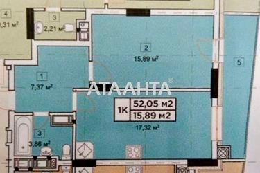 1-комнатная квартира по адресу Бережанская ул.   (площадь 52,0 м2) - Atlanta.ua - фото 16