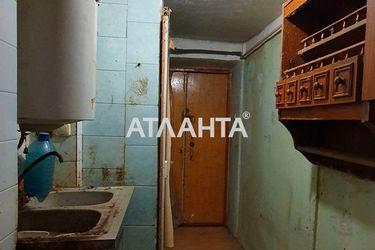 1-room apartment apartment by the address st. Razumovskiy 1 y per 1 y Pugachevskiy per (area 28,2 m2) - Atlanta.ua - photo 24