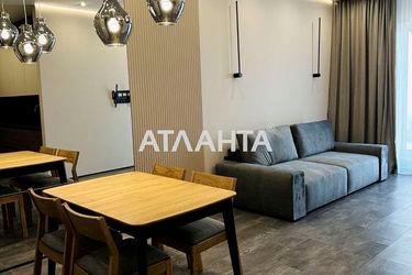 1-room apartment apartment by the address st. Mayachnyy per (area 50,0 m2) - Atlanta.ua - photo 12