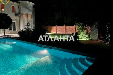House by the address st. Kostandi (area 300,0 m2) - Atlanta.ua - photo 24