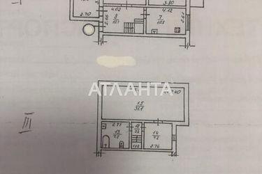 4+-rooms apartment apartment by the address st. Shevchenko pr (area 112,0 m2) - Atlanta.ua - photo 26