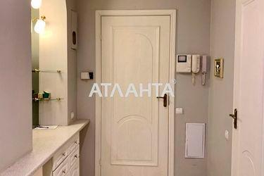 4+-rooms apartment apartment by the address st. Kulikovskaya ul (area 129,9 m2) - Atlanta.ua - photo 39
