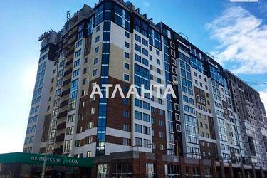 Коммерческая недвижимость по адресу ул. Марсельская (площадь 40,0 м2) - Atlanta.ua - фото 11