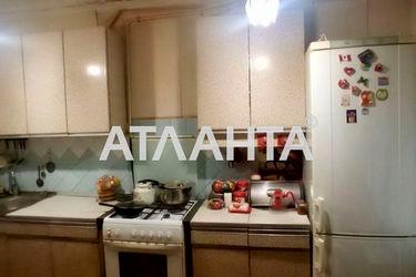 2-rooms apartment apartment by the address st. Yuzhnaya (area 48,7 m2) - Atlanta.ua - photo 9
