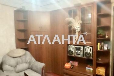2-rooms apartment apartment by the address st. Yuzhnaya (area 48,7 m2) - Atlanta.ua - photo 10