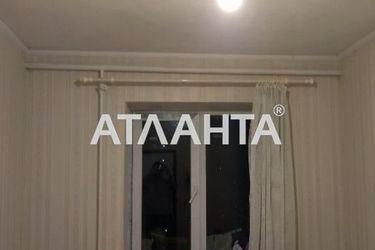 Room in dormitory apartment by the address st. Ukrainki lesi (area 10,0 m2) - Atlanta.ua - photo 8