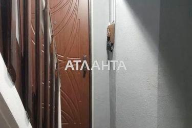 3-rooms apartment apartment by the address st. Golovatogo atam Bogatova (area 67,0 m2) - Atlanta.ua - photo 14