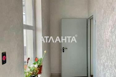 1-room apartment apartment by the address st. Bugaevskaya Instrumentalnaya (area 35,1 m2) - Atlanta.ua - photo 26