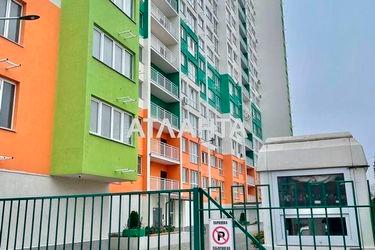 1-room apartment apartment by the address st. Bugaevskaya Instrumentalnaya (area 35,1 m2) - Atlanta.ua - photo 35