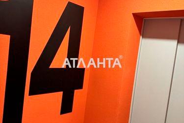 1-room apartment apartment by the address st. Vilyamsa ak (area 40,0 m2) - Atlanta.ua - photo 17