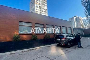 Commercial real estate at st. Dobrovolskogo pr (area 500,0 m2) - Atlanta.ua - photo 40