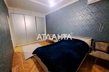 3-rooms apartment apartment by the address st. UyutnayaZatishna (area 69,8 m2) - Atlanta.ua - photo 23