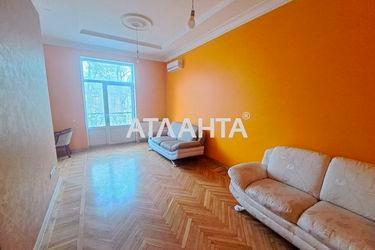3-rooms apartment apartment by the address st. UyutnayaZatishna (area 69,8 m2) - Atlanta.ua - photo 21