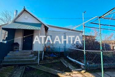House by the address st. K Marksa (area 80,0 m2) - Atlanta.ua - photo 24