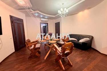 Багатокімнатна квартира за адресою вул. Тіниста (площа 300 м²) - фото 41 Багатокімнатна квартира за адресою вул. Тіниста (площа 300 м²) - Atlanta.ua - фото 41