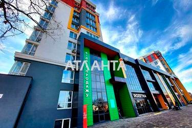 1-room apartment apartment by the address st. Mashinostroiteley (area 48,0 m2) - Atlanta.ua - photo 36