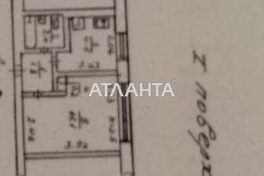 1-room apartment apartment by the address st. Zabolotnogo ak (area 20,0 m2) - Atlanta.ua - photo 32