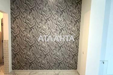 1-комнатная квартира по адресу ул. Мира (площадь 45,8 м2) - Atlanta.ua - фото 18