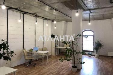 Commercial real estate at st. Bolshaya arnautskaya Chkalova (area 61,6 m2) - Atlanta.ua - photo 15