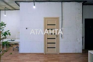 Commercial real estate at st. Bolshaya arnautskaya Chkalova (area 61,6 m2) - Atlanta.ua - photo 19