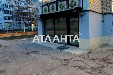 Commercial real estate at st. Pedagogicheskaya (area 39,9 m2) - Atlanta.ua - photo 13