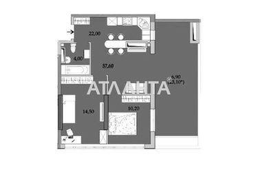 2-комнатная квартира по адресу ул. Вильямса ак. (площадь 57,6 м2) - Atlanta.ua - фото 14