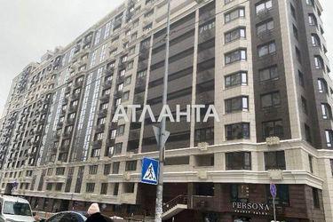 1-room apartment apartment by the address st. Ul Zlatoustovskaya (area 43,9 m2) - Atlanta.ua - photo 25