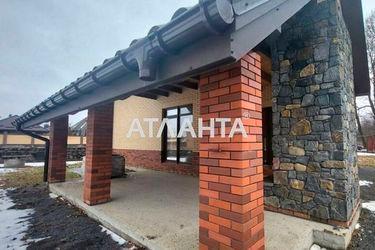 House by the address st. Tikhiy per (area 190,0 m2) - Atlanta.ua - photo 10