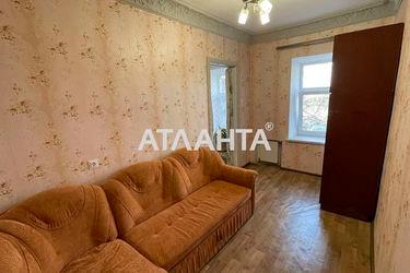 2-rooms apartment apartment by the address st. Bolgarskaya Budennogo (area 35,2 m2) - Atlanta.ua - photo 24