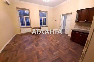 2-rooms apartment apartment by the address st. Nalivayko S ul (area 81,3 m2) - Atlanta.ua - photo 24