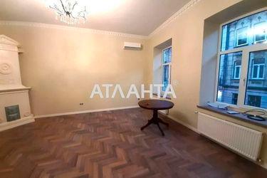 2-rooms apartment apartment by the address st. Nalivayko S ul (area 81,3 m2) - Atlanta.ua - photo 32