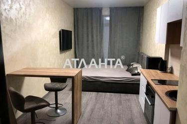 1-room apartment apartment by the address st. Genuezskaya (area 27,0 m2) - Atlanta.ua - photo 15