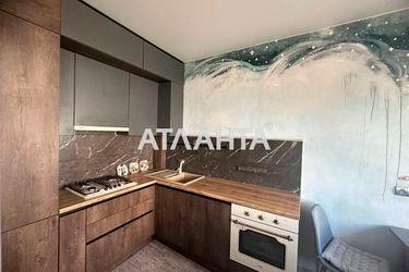 1-room apartment apartment by the address st. Odesskaya (area 48,8 m2) - Atlanta.ua - photo 33