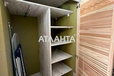 1-room apartment apartment by the address st. Odesskaya (area 48,8 m2) - Atlanta.ua - photo 43