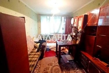 Room in dormitory apartment by the address st. Kosmonavtov (area 60,2 m2) - Atlanta.ua - photo 22