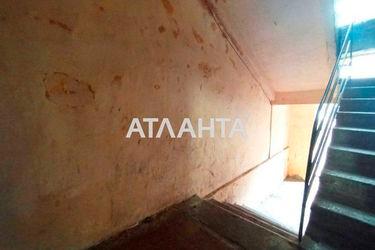 Room in dormitory apartment by the address st. Kosmonavtov (area 60,2 m2) - Atlanta.ua - photo 35