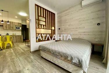 1-room apartment apartment by the address st. Maksimovicha (area 39,0 m2) - Atlanta.ua - photo 19