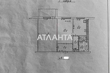 2-rooms apartment apartment by the address st. Glushko ak pr Dimitrova pr (area 44,0 m2) - Atlanta.ua - photo 17