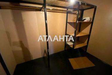 2-rooms apartment apartment by the address st. Glushko ak pr Dimitrova pr (area 44,0 m2) - Atlanta.ua - photo 14