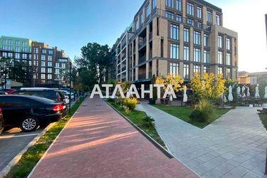 1-room apartment apartment by the address st. Donskogo Dmitriya (area 23,1 m2) - Atlanta.ua - photo 9