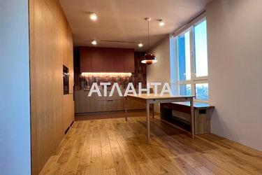 1-room apartment apartment by the address st. Ul Lipkovskogo (area 50,0 m2) - Atlanta.ua - photo 37