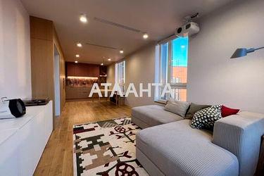 1-room apartment apartment by the address st. Ul Lipkovskogo (area 50,0 m2) - Atlanta.ua - photo 35